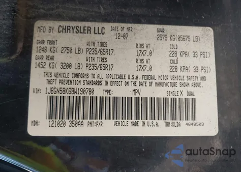 2008 Jeep Liberty Limited Edition из США, поврежденный, VIN 1J8GN58K68W190780